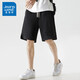 Jeanswest Summer Shorts Men's Men's Sports Mid-Tousers Casual-Tousers para hombres Pantalones de secado rápido para hombres Sports de seda de hielo Pantalones de cinco puntos 723 Color de albaricoque 3xl [recomendado 165-175Jin [Jin equivale a 0.5 kg] desgaste]