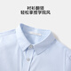 YEEHOO boys' shirts and children's clothes summer fashion breathable casual short-sleeved shirt summer new medium and large children's clothing three-color trendy blue 140