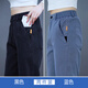 啄木鸟2025春秋季新款男士夏天休闲裤百搭简约时尚潮流阔腿宽松直筒长裤 灰色+蓝色(2条装) 33 （145-155斤）