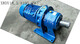 Tianjin Reducer Factory Co., Ltd. Standard Cycloid Pin Wheel Reduzierer XWD8115 BAILI TIANXING XWD9195 BRODING TYPE