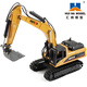 Huina model 1 50 alloy excavator model static engineering vehicle crawler excavator ornaments boy holiday birthday gift 1 50 alloy excavator model 7710-1