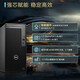 Dell Optiplex 7020 Ordinateur de bureau haut de gamme 12th Generation Hid Office Commercial Office Hôte Host Machine Machine personnalisée Version personnalisée 7010 Version améliorée 7020MT Large Châssis + 23,8 pouces Monitor I3-12100 / 16G / 1T MÉCANIQUE + 256G SOLID