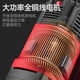 
Magnetic drill high power multi-functional tapping magnetic seat drill magnetic suction drill hollow drill steel plate core drill table drill 1050W [drilling and milling dual-purpose] twist drill