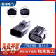 Chi Xing DJ7105Y-0.6-11/21 Front- und Heckhebelradar-Kabelbaum männlicher und weiblicher Stecker 6188-0696 6189-1 Männlicher Kopf mit passenden Terminals