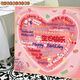 
Hualeji Happy Birthday DIY Digital Oil Painting Filled Graffiti Coloring Handmade Gift Hand-painted Love Acrylic Painting Decorative Painting qx12176 2020cm Thick solid wood inner frame decorative outer frame (three