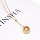 Yingxin Seawater South Sea Gold Beads Pearl Y-shaped Pendant Necklace Chain Adjustable Y-Chain Women's Simple Necklace 10-11mm45cm