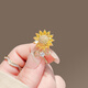 Wanmu sun brooch, cute Japanese style neckline, exquisite Korean corsage, anti-exposure sunflower pin, sun flower