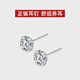 Nianfu S999 sterling silver earrings for women with pierced ears 25 new style simple temperament versatile earrings Mid-Autumn Festival gift for girls S999 5mm pair
