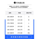 JEEP SPIRIT casual pants for men's summer thin loose straight ice silk pants for men's drape nine-point pants loose large size versatile 9904 gray-green + 9904 light khaki 2XL