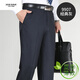 Jiumuwang summer thin mulberry silk men's trousers youth middle-aged high waist straight-leg formal casual suit pants 9905 elegant gray 29 2 feet 2