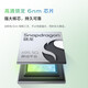 vivo X100 蓝晶×天玑9300 5000mAh蓝海电池 蔡司超级长焦 120W双芯 新品5G全网通拍照游戏手机 Y100-璃光蓝（骁龙695） 12+512GB