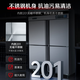 澳柯玛（AUCMA）四门冰箱商用冰柜立式冷冻柜六门冰箱大容量饭店食堂餐饮店保鲜柜冷柜后厨不锈钢厨房冰箱 1390升全冷冻 风冷无霜全铜管VF-1390AW