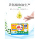 雕牌肥皂洗衣皂202g*2净爽青柠洗衣服香皂内衣皂家用实惠装 404g 20 1392g 增白皂232g*2*3组(6块)