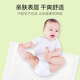 
Botanical 80 tablets disposable newborn baby urine septum large summer breathable baby care free diapers medium size 40 tablets 35*45cm
