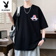Playboy (PLAYBOY) teenager short-sleeved T-shirt boy 12-15 years old junior high school student handsome half-sleeved 13 big children summer T-shirt top JTTZ-W733 light blue 2XL 130 to 145 Jin [Jin equals 0.5 kg]