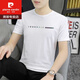 
Pierre cardin ice silk short-sleeved T-shirt for men 2025 new summer thin T-shirt summer casual trendy brand large-size men's top 1423 white M 100Jin [Jin equals 0.5 kg]-110Jin [Jin equals 0.5 kg]