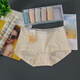 UHFR Beauty Salon Hi Billion Coton Cotton Field Sous-vêtements pour femmes Shorts de coton Femme Pantalon hebdomadaire coloré Coton Ordin Middle Bear 9227 [M] 6 PACKS [1 Autre style] Toute taille