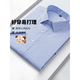 GY goldlion Jinlilai moisture absorption and breathable Xinjiang cotton official business model business work solid color short-sleeved shirt men's shirt pocket DX6625 38 (recommended 100-120 Jin [Jin equals 0.5 kg])