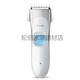 Philips Kinderhaarklammer HC1099 Baby Ladung Baby Rasier HC1066/Messer Kopfzubehör Philips Kinderhaar Clipper MVL1098 (außerhalb des Außens