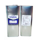 ULVAC vacuum pump oil ULV OIL R-7 R-4 imported vacuum pump special lubricant R-72 R-42 R-42 (5L)