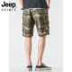 Jeep Spirit American Camuflage Works Shorts Men sueltos Centro de deportes informales Centro de deportes Hombres adolescentes Tendencia de la mitad del tiburón K7029 Camuflaje negro M 170