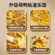 玩具特工队婴儿玩具小黄鸭子爬楼梯电动轨道滑滑梯宝宝0-1岁六一儿童节礼物