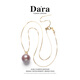 Dara 18K gold blessing pearl pendant single natural pearl necklace about 13-14mm gift for mother to wear for girlfriend