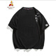 NOUVEAU T-shirt à manches courtes de style chinois de Scarecrow pour hommes 2025 T-shirt décontracté mince d'été pour les garçons Top White T3524 L