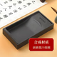 Утренний свет (м/г) канцелярские товары China Rhyme Series Большой легкий чернил, четыре сокровища обучения, вступительная каллиграфия и подарки на день рождения чернила, единый пакет AICW9203