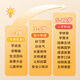 奕思瑞婴儿仿真手机玩具0-1-3岁儿童可啃咬电话早教音乐故事机生日礼物