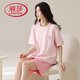 
LangSha (LangSha) pure cotton pajamas for women in summer set short-sleeved shorts two-piece set sweet spring and summer internet celebrity home clothing 9856 short-sleeved cotton M (75-95Jin [Jin equals 0.5 kg])