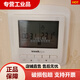 Weeksys Weike thermostat WK7533T floor heating water heating electric heating thermostat wall-mounted furnace temperature 902 electric floor heating