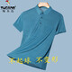 T-shirt à manches à manches courtes pour hommes pour hommes, Nouveau T-shirt Blue 2XL (180) recommandé 155-170 Jin [Jin [Jin, le Bleu 2Xl (180) recommandé 155-170jin Jin.