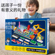 SA Wang [Alemania] Juguetes para niños de 8 a 12 años de antigüedad de los bloques de construcción de circuitos físicos Conjunto de experimentos de ensamblaje electrónico Bloques de construcción Avanzada Edición [3899 GamePlay Experimental]