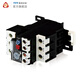 Ni Zhier Customized-25/32/95/80 Thermal Overload Relay TYT Taiyong Changzheng Changjiu0804575512/Z Adjustable MR1-15053(80-104A)