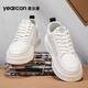 Yierkang Herrenschuhe Casual Board Schuhe Herrenhöhen verstärkten, atmungsaktives und nicht müde Füße bequeme Sportschuhe weiche Sohle-Kee-resistente, vielseitige weiße Schuhe Beige/schwarz 4884 39