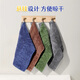 Huizhao microfiber absorbent towel 40*24cm*4 floor mop clip rag replacement not easy to shed and traceless watermark