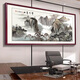 
Wangyun Tower Waterless Back Mountain Picture Living Room Sofa Background Wall Office Decoration Landscape Landscape Hanging Painting Sunrise Mount Tai CT-3532 Landscape Gathering Wealth 300*120cm [SF Express Home] HD Painting Core [15