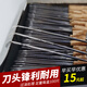 Jiang Zhiai Hook Knot Knot Knot Messer Textile Factory Special 13567G Quadratisch Ohr Biegung Griff Marke Dreh- und Schnittgarn -Schlucken -Haken -Messer Special Excellent 10 g Quadratgriff (100 Griffe/Box) über 60 0 cm 0 cm