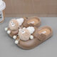Rongxitu Sommer Kinder Anti-Rutsch weicher Sohle Eva Cartoon Sandalen 728-2 Meter Weiß 30 -35 Ein Box Schuss 30 Paare