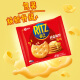 Lezhi Original dünn geschnittener knuspriger Kekse salzige 400g -Heimkleid Casual Snacks Frühstück Nachmittagstee