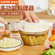 Supor household manual garlic puller, cooking machine, vegetable chopper, garlic mincer, garlic mincer, meat grinder, kitchen multi-function cooking machine 400ml