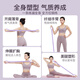 Langwei elastic band stretching belt 8-figure tensioner Pilates tension rope 8-figure open back and shoulder training women's fitness equipment Taro Purple
