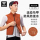 Captain Tass (TOSUOD) bicycle clothing for men and women sun protection windproof riding vest mountain road bike breathable top riding vest black XL