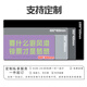 
Fun and personalized fun worker mouse pad super large funny text office desk pad for girls dormitory keyboard pad can be customized versatile high-value thickened edge 14123 Born free 800mm*300mm*3mm