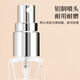 Meet the beauty Perfume bottle spray 10ml 2 glass perfume bottle portable sample travel dispenser empty bottle