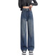 Tang Shi Desso Version étroite Jeans à jambes larges pour les femmes au printemps et à l'automne 2025 Nouveau petit pantalon à jambes droites à taille droite 684 Pantalon recadré bleu xl (115-125jin [Jin est égal à 0,5 kg]))