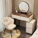 Tangshan (TANGSHAN) Tangshan cream style dressing table bedroom modern simple small apartment makeup table bedside storage chest cabinet desk mirror gray-walnut desktop (black round mirror) 655mm (60 table + side cabinet) + grid stool
