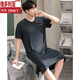 Victoria Men's Summer Short à manches à manches à manches à manches courtes intégrées Modal de grande taille de grande taille de grandeur de grande taille Summer YM844 Flower Grey Men's Nightgown 3xl Height 185-190 Poids 180-200