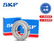SKF轴承深沟球轴承6208 6209 6210 6211 6212 6213 6214 6215 SKF-6210-2Z【金属密封】